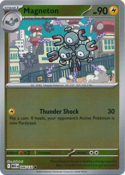 Mega Evolution Magneton #046/132 Reverse Holo